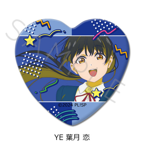 『ラブライブ!スーパースター!!』第5弾 ハート型缶バッジ YE 葉月恋